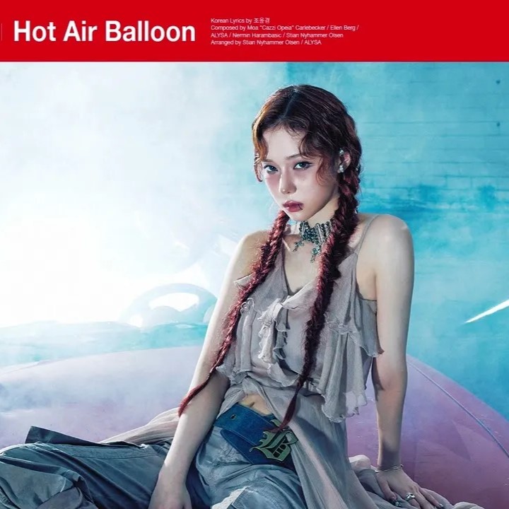 Aespa – Hot Air Balloon Lyrics (English Translation)
